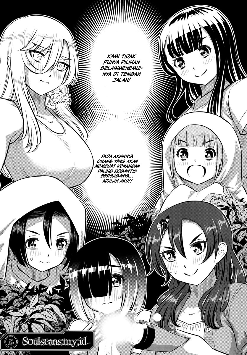 Yankee JK Kuzuhana-chan Chapter 134